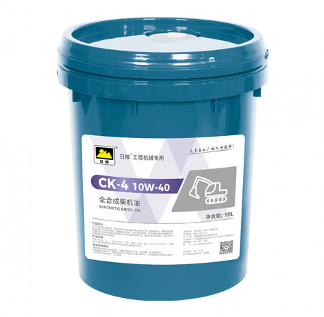 水性氨基烤漆、水性無機富鋅漆