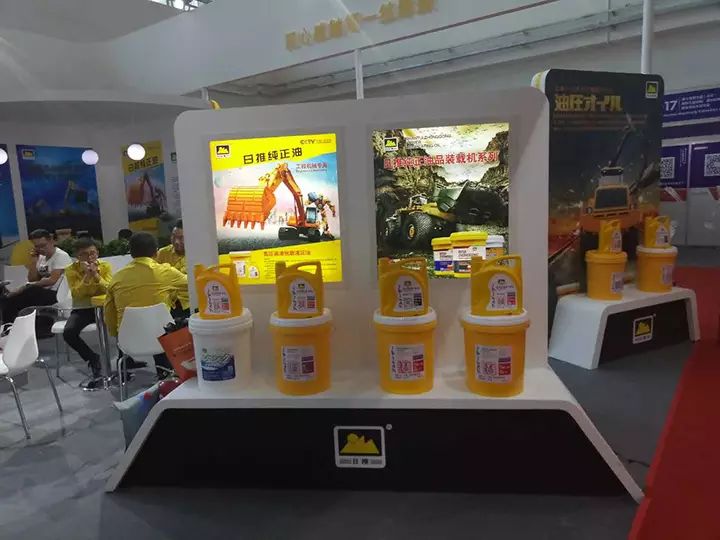 乘風(fēng)而起 勇者無(wú)畏 —日推石化成功締造品牌新高度！