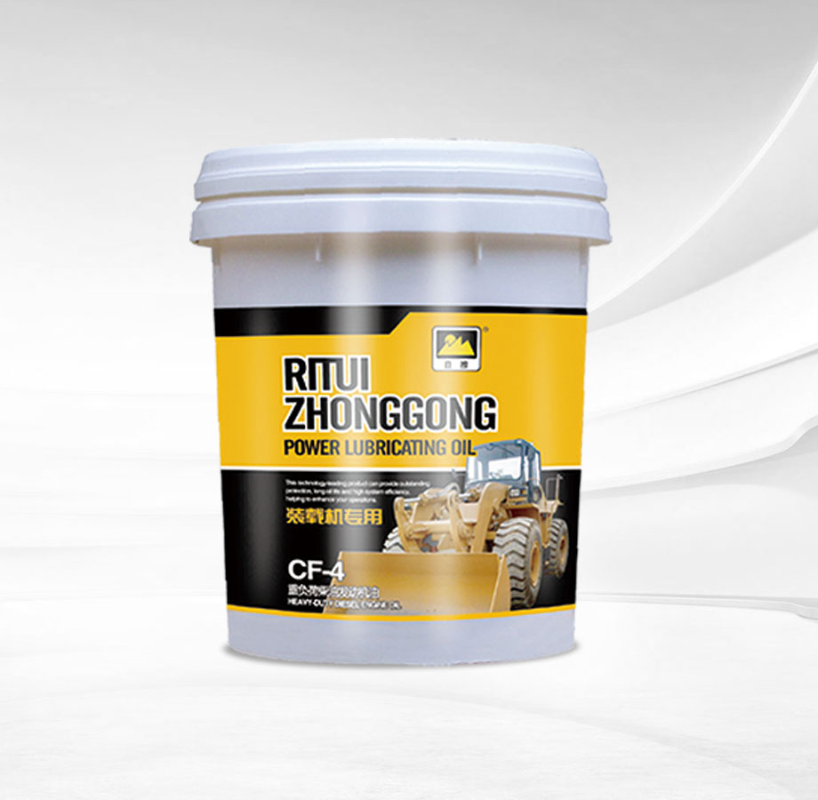 裝載機(jī)專用CF-4